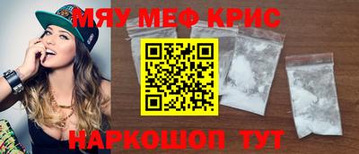 Альфа ПВП Анжеро-Судженск