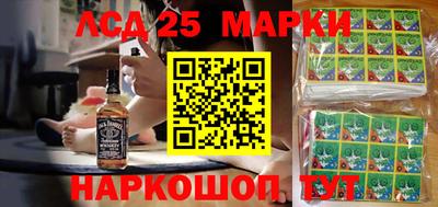 шишки Балахна
