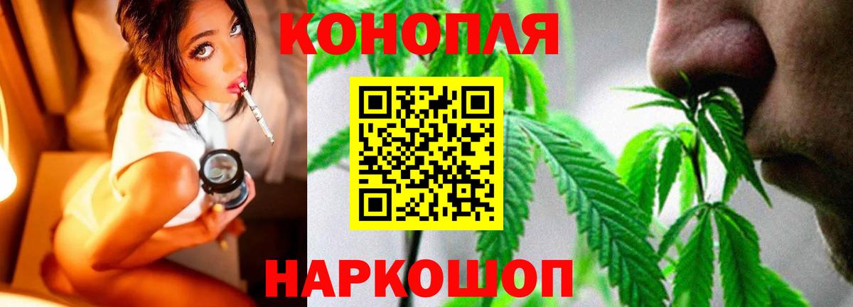 A-PVP Домодедово